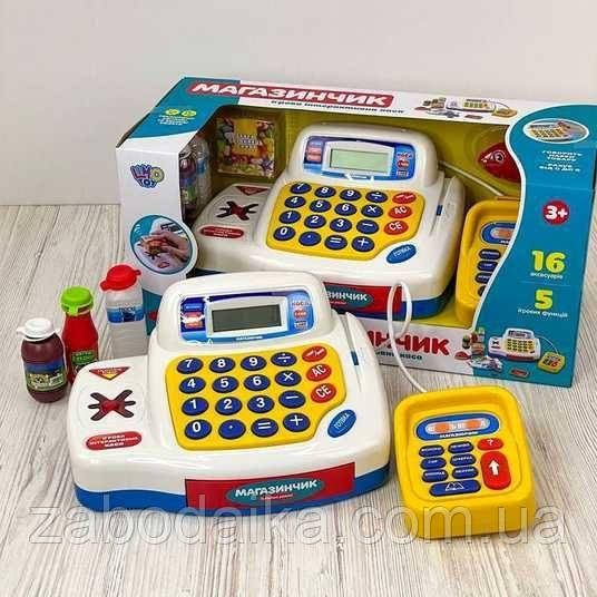 Дитячий касовий апарат магазин сканер, світло, звук, мікрофон, дисплей 7020, фото 1