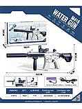 Водяний автомат Water Gun M416 на акумуляторі — суперзброя для літніх битв!, фото 6