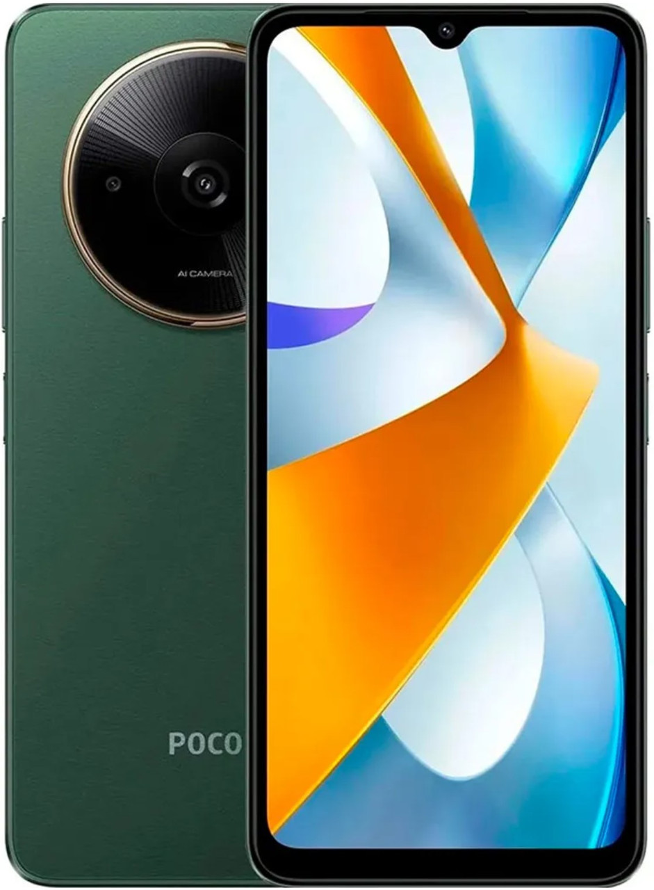 Xiaomi POCO C61 4/128GB Green Global Version Гарантія 1 рік