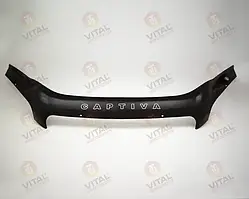 Дефлектор капота Chevrolet Captiva 2006-2011 Мухобійка Шевроле Каптіва