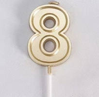Свічка для торта "8" золота з контуром 4,8см