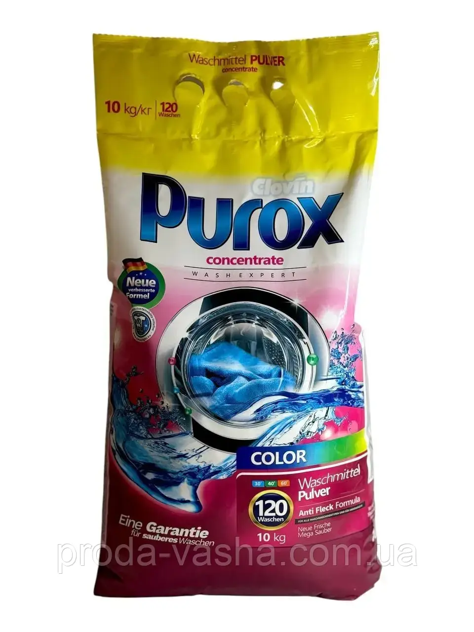 Пральний порошок Purox Color 10кг