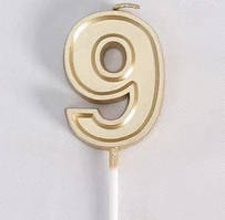 Свічка для торта "9" золота з контуром 4,8см