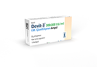 Вітамін D3 300 000 Devit-3 Vitamin D3 300000 1 ампула