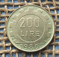 200 лiр 1980 року. Iталiя
