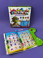 Інтерактивна книга планшет дитячий Віммельбух 51822 озвучено українською 19 тем, казки, пісні, загадки, скором