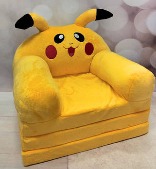 Дитяче Крісло-диван Пікачу 45*45*45см 0375 G-Rich