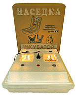 Інкубатор Наседка ІПМ-70 ручний мембранний терморегулятор ламповий