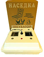 Інкубатор Наседка ІПМ-70 ручний мембранний терморегулятор теновий