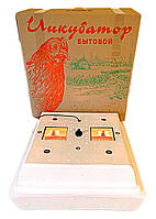 Інкубатор Наседка  ІПМ-120 ручний мембранний ламповий