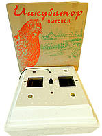 Інкубатор Наседка ІПМ-120 ручний мембранний теновий