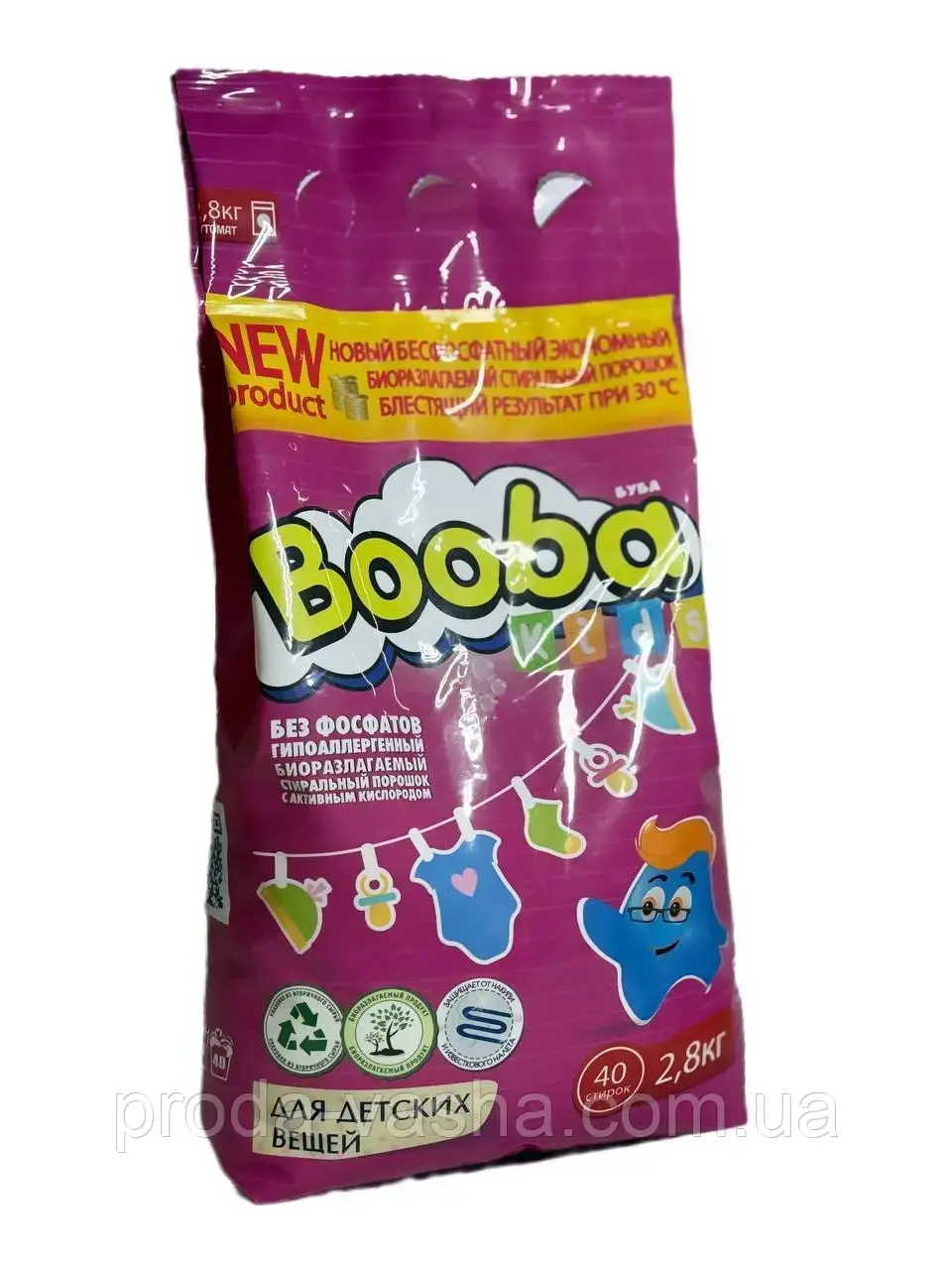 Порошок для прання Booba дитячий 2,8 кг