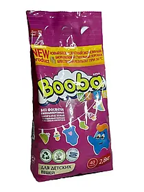 Порошок для прання Booba дитячий 2,8 кг