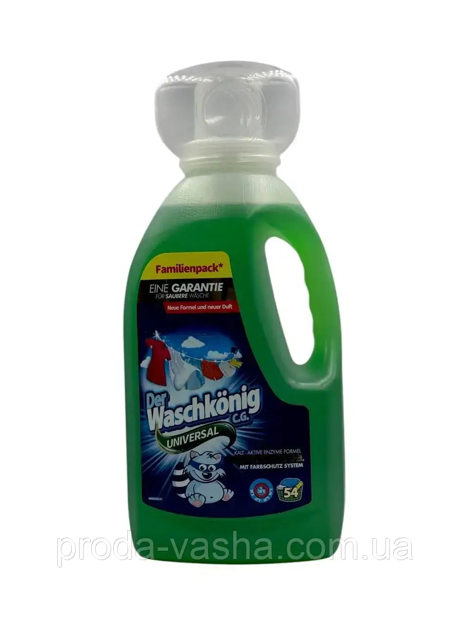 Гель для прання Waschkoenig Universal 1,625 л