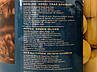 Оливки без кістки Азена Athena 70/90, 600/1250g 9шт/ящ (Код: 00-00000576), фото 3