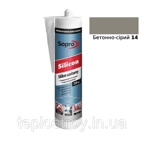 Санітарний силікон Sopro Silicon 14 (Бетонно-сірий) 310мл