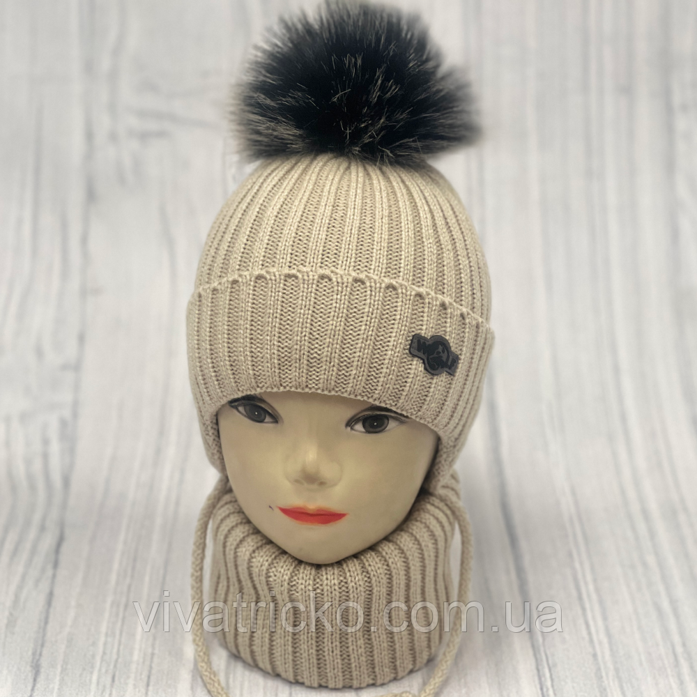 М 89009 Комплект для хлопчика: шапка з помпоном і вушками  "WOLF" і баф, 2-6 років, різні кольори, фото 1