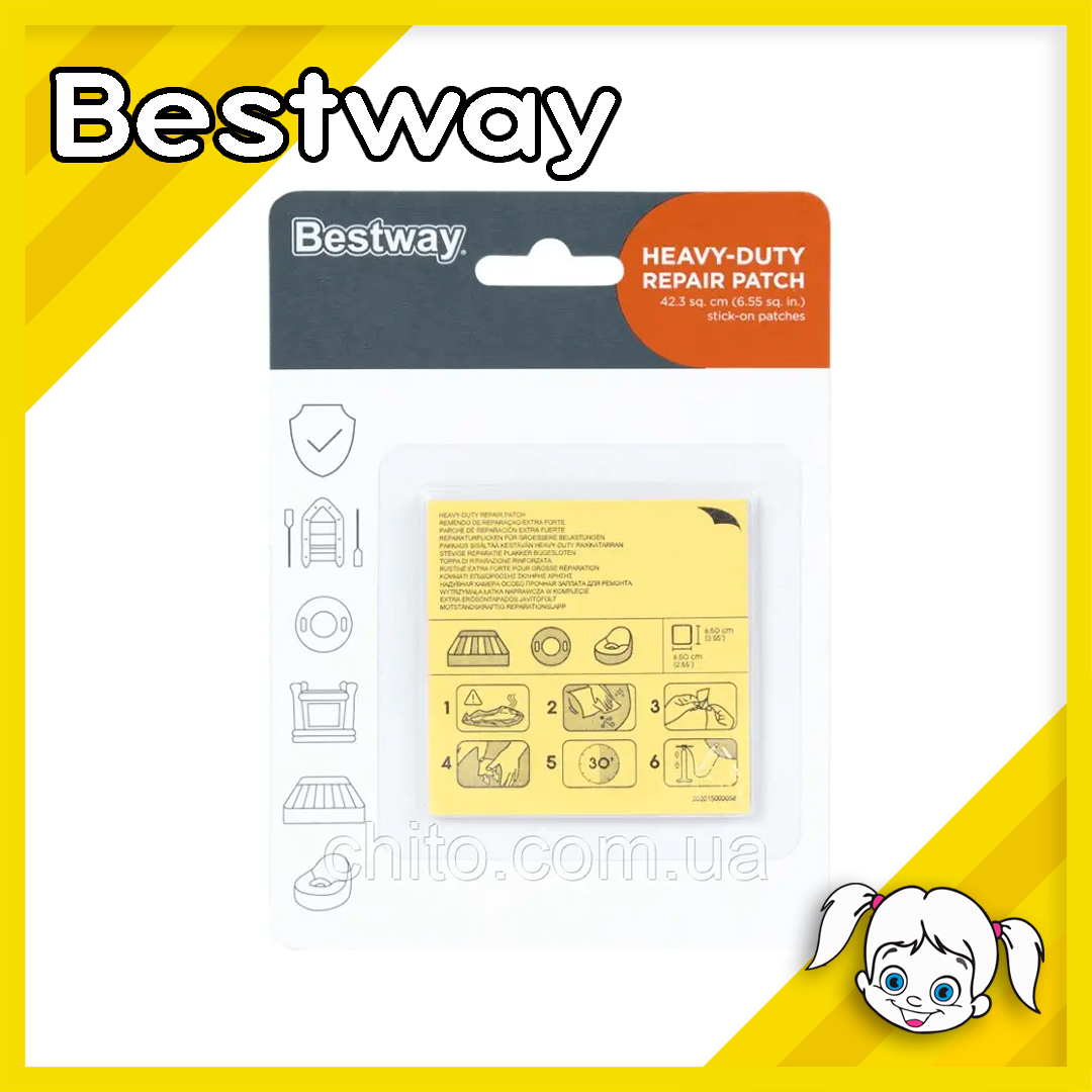 Ремкомплект-ремонтний набір 62068 «Bestway» для надувних виробів