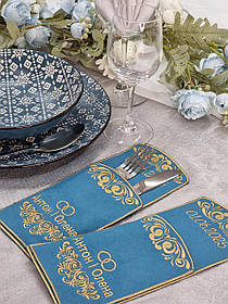 Тканинний сервірувальний  конверт для столових приборів з Весільний (Приборник)