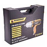 Електричний ударний гайковерт Powermat PM-EKU-2100M 2100Вт 800Нм, фото 5