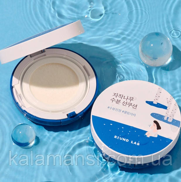 Сонцезахисний кушон з березовим соком Round Lab Birch Juice Moisturizing Sun Cushion SPF50+ PA++++ 15 мл