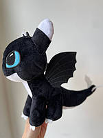 М'яка іграшка "Дракошка 3", Копиця 00688-5 розмір 30см, фото 2