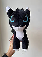 М'яка іграшка "Дракошка 3", Копиця 00688-5 розмір 30см, фото 3