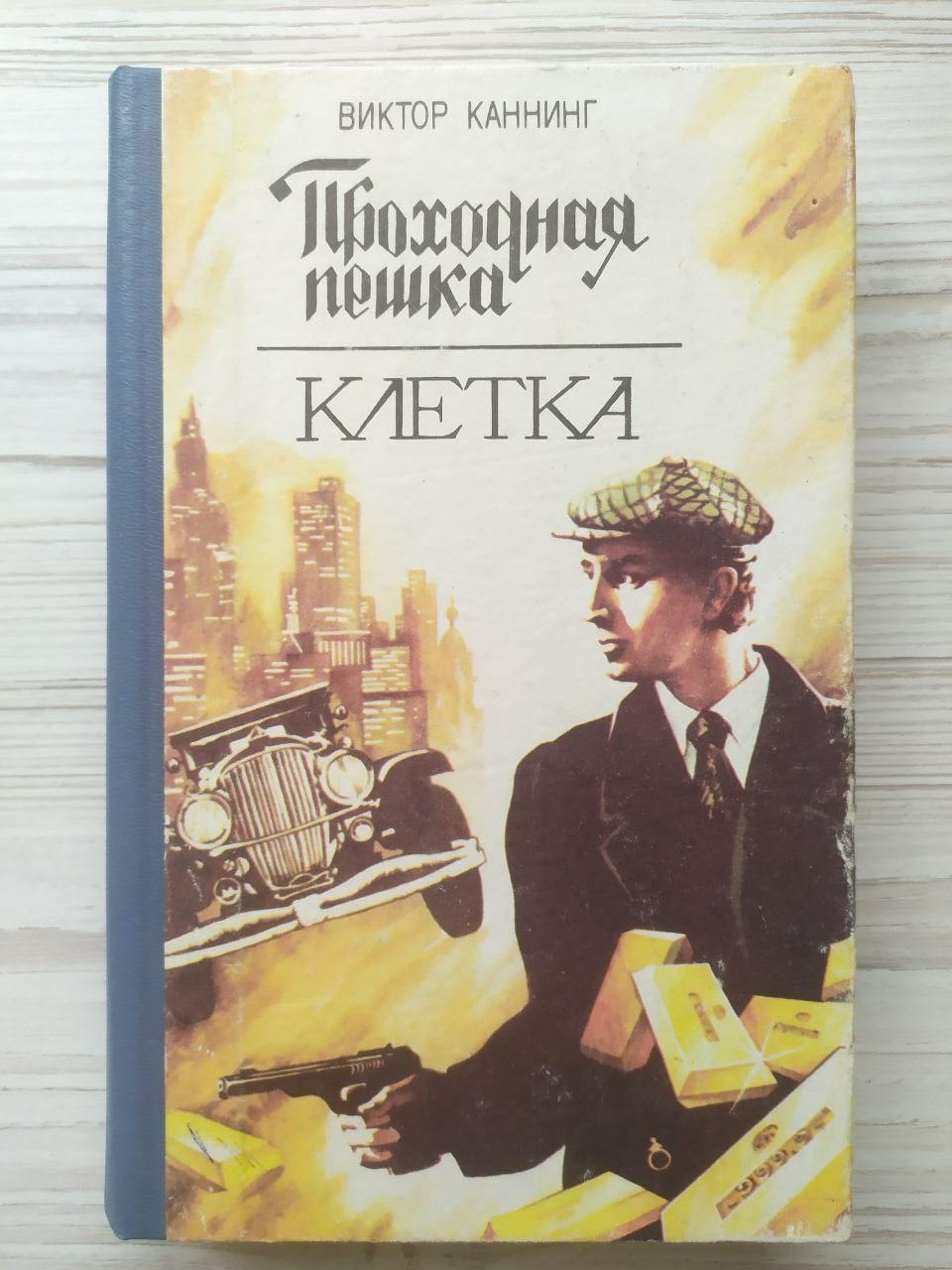 Product image preview