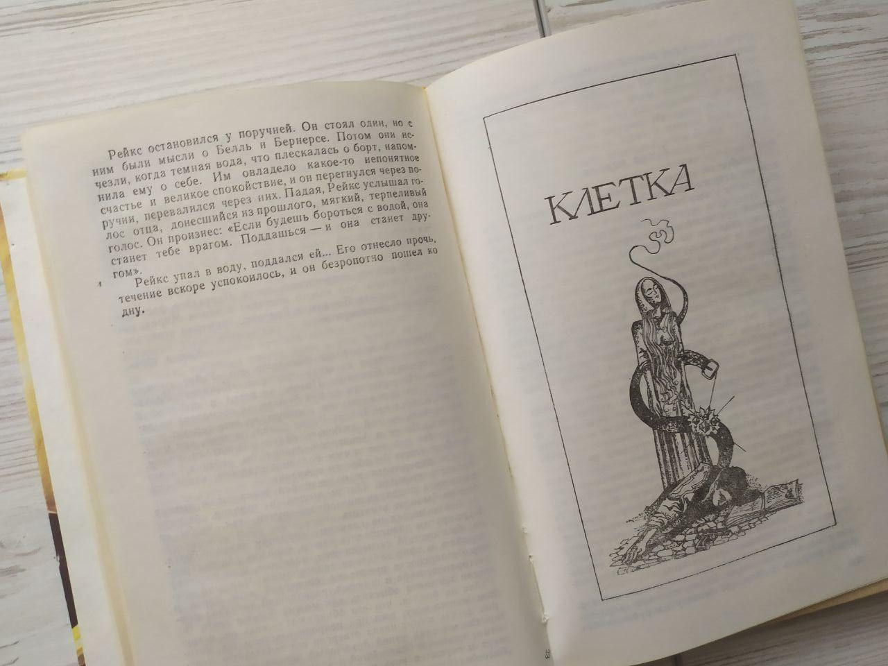 Product image preview