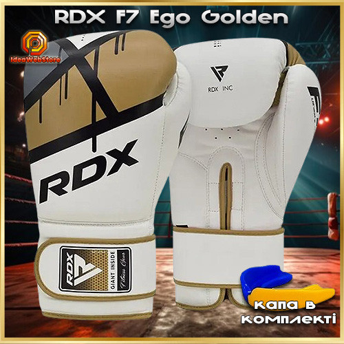 Боксерські рукавиці чорні з золотим RDX F7 Black Golden 16 унцій з капою в комплекті