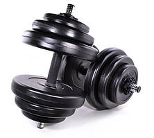 Комплект гантелей Neo-Sport - 2 шт по 18.5 кг розбірних зі змінними дисками