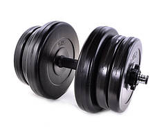 Гантель Neo-Sport - 21 кг розбірна зі змінними дисками