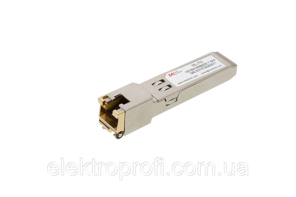 Модуль MLaxLink SFP UTP 10/100/1000 RJ45 0.1km