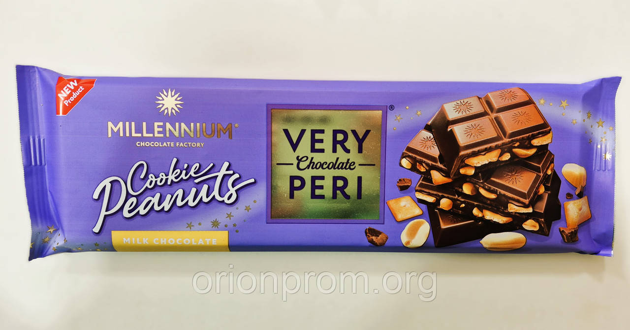 Шоколад Millennium Very Peri з арахісом і печивом молочний 270 г, фото 1