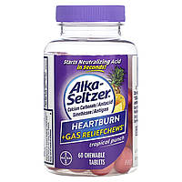 Alka-Seltzer, Жувальні таблетки проти печії й газоутворення, тропічний пунш, 60 жувальних таблеток
