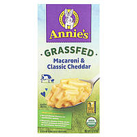 Annie's Homegrown, Макарони на травах і класичний чедер, 170 г (6 унцій)