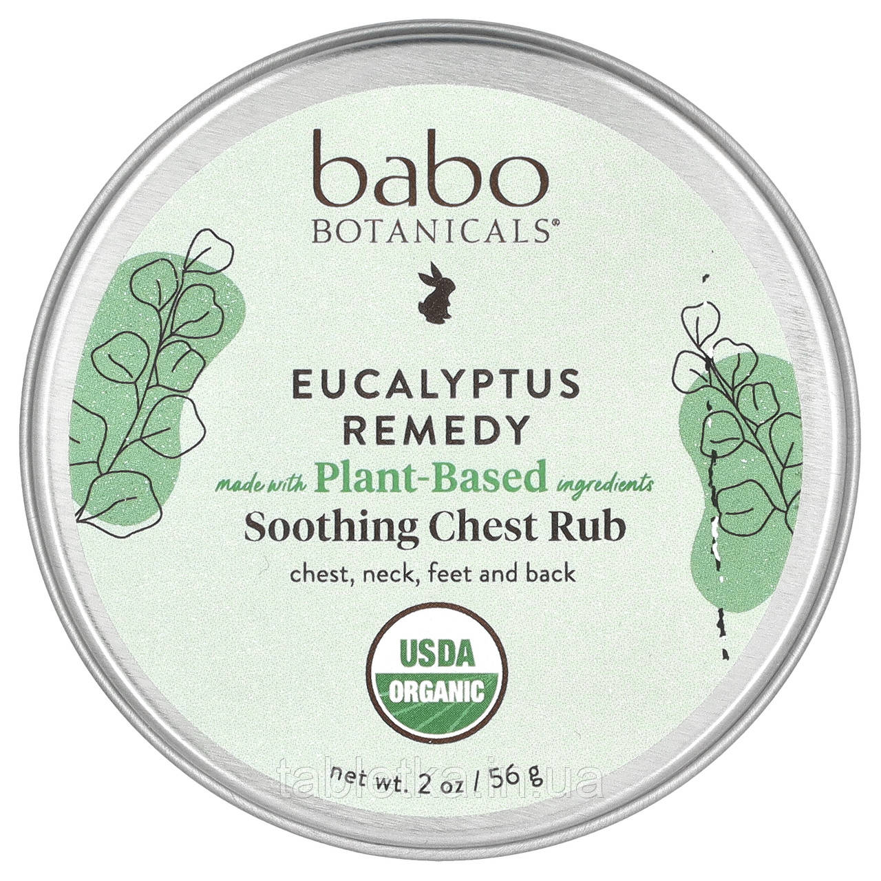 Babo Botanicals, Eucalyptus Remedy, згладжувальний засіб для грудей, 56 г (2 унції)