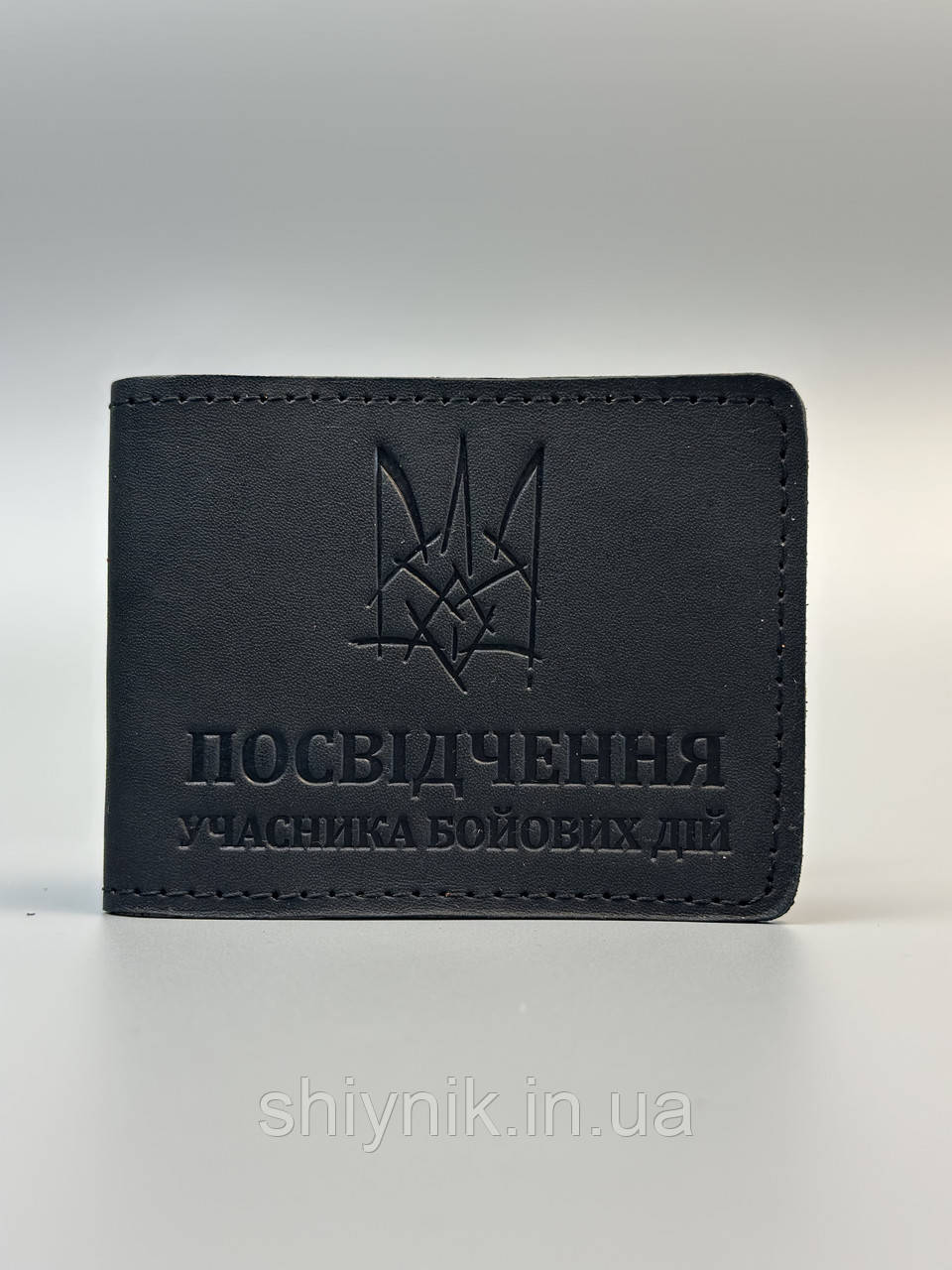 Шкіряна обкладинка для посвідчення УЧАСНИК БОЙОВИХ ДІЙ чорна, фото 1