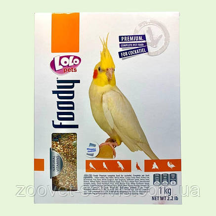Повноцінний корм Lolo Pets для німф (корел) 1 кг, фото 3
