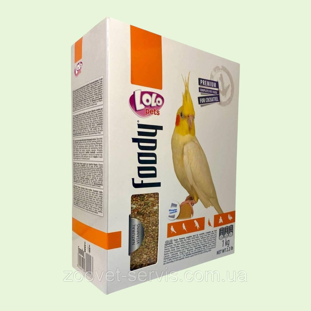 Повноцінний корм Lolo Pets для німф (корел) 1 кг