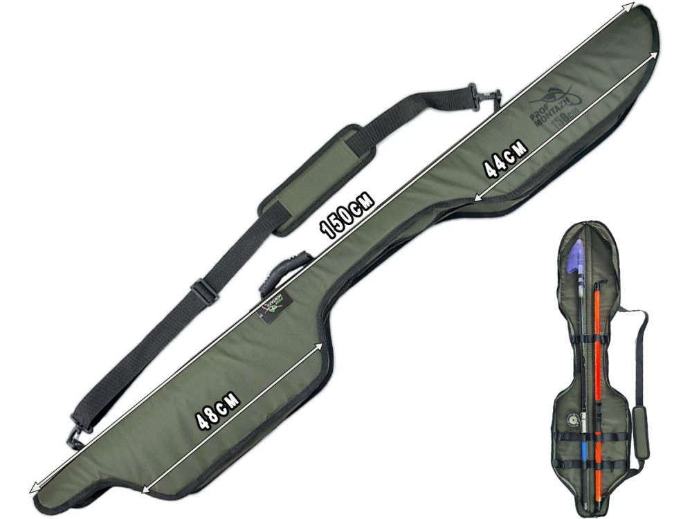Чохол ПрофМонтаж на 2 вудочки з боковим ківком 150см