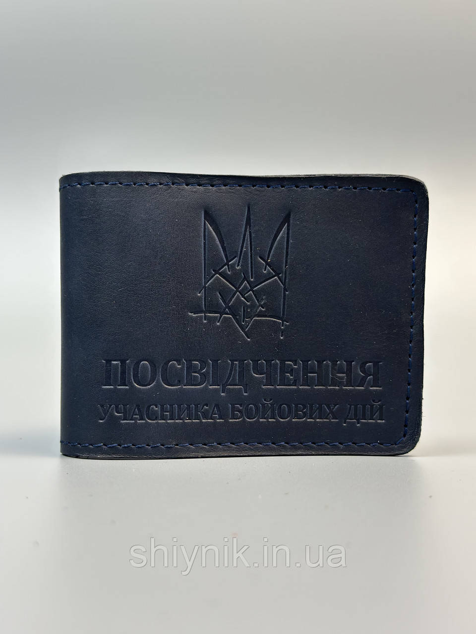 Шкіряна обкладинка для посвідчення УЧАСНИК БОЙОВИХ ДІЙ синій