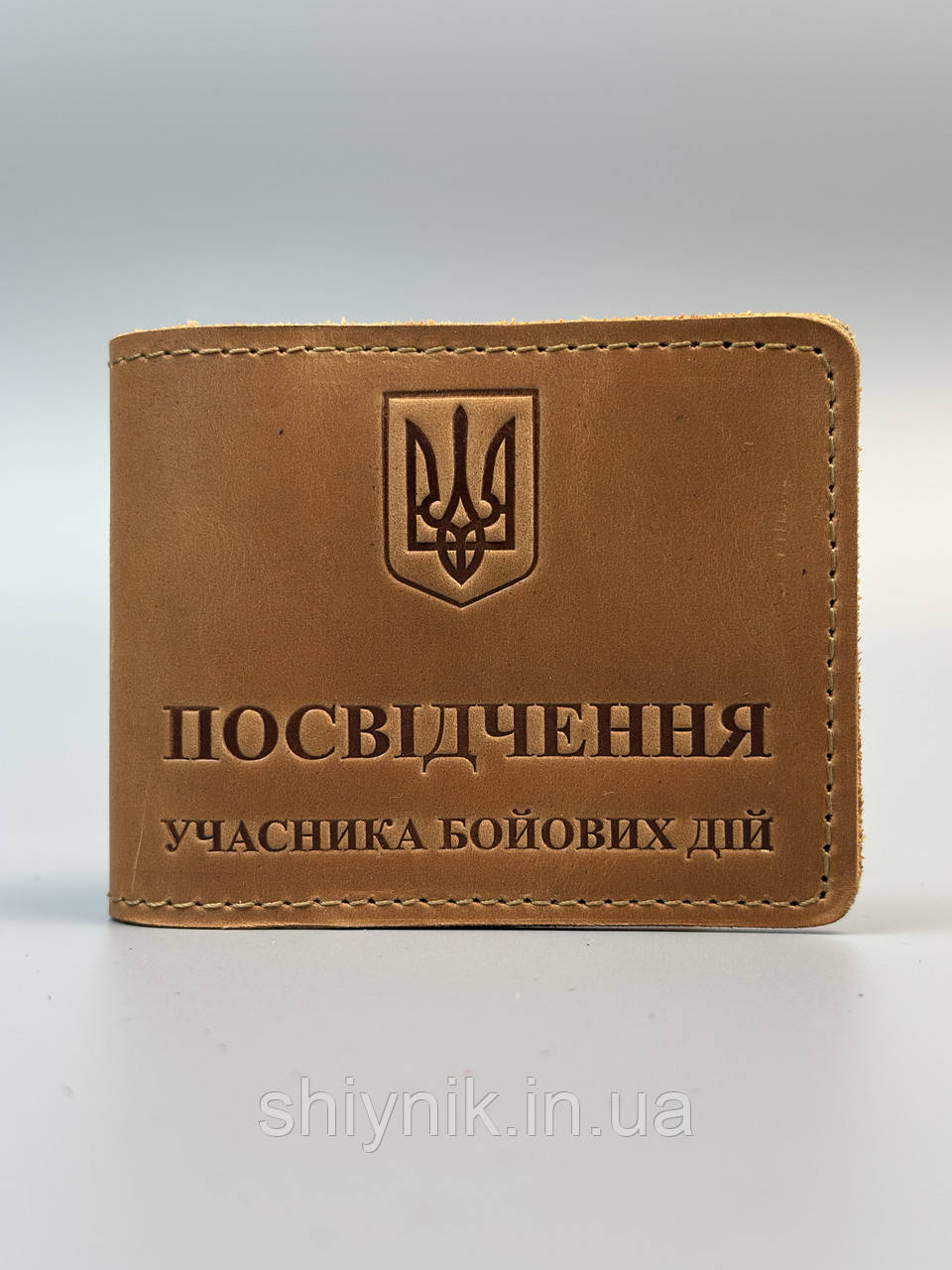 Шкіряна обкладинка для посвідчення УЧАСНИК БОЙОВИХ ДІЙ кемел