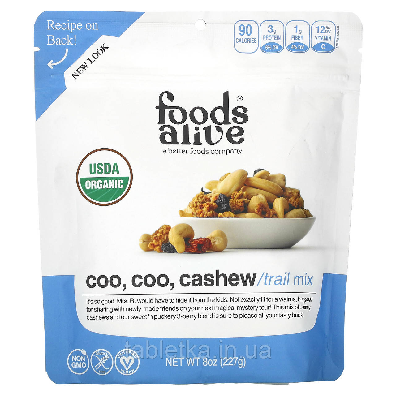 Foods Alive, Organic Trail Mix, Coo, Coo, кеш'ю, 227 г (8 унцій)