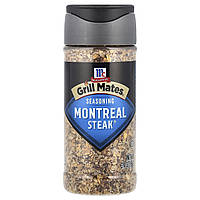 McCormick Grill Mates, Montreal Steak®, приправа, 96 г (3,4 унції)