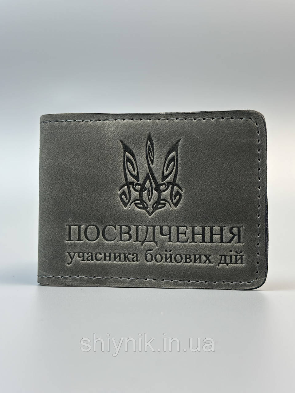 Шкіряна обкладинка для посвідчення УЧАСНИК БОЙОВИХ ДІЙ сірий