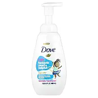Dove, Kids Care, пінистий гель для душу, цукрова вата, 400 мл (13,5 рідко. унц.)