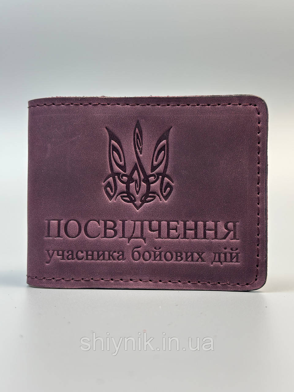 Шкіряна обкладинка для посвідчення УЧАСНИК БОЙОВИХ ДІЙ бордова (марсала)