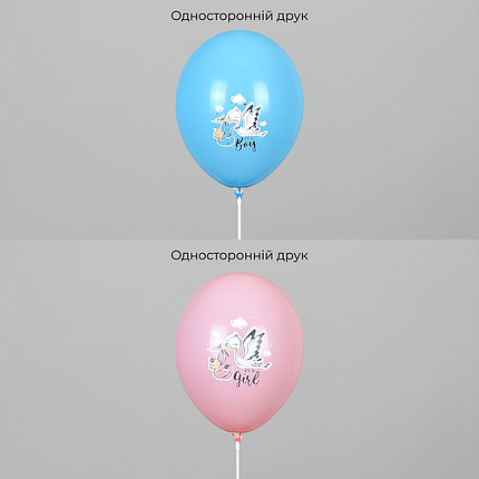 Принт 191 BELBAL-ББ 12" Лелека на рожевому і блакитному, фото 3