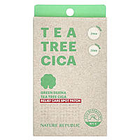 Nature Republic, Green Derma Tea Tree Cica, патч для точкового догляду, 60 патчів